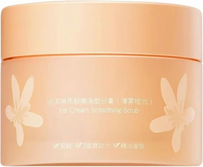 Dead and Sweet Orange Body Scrub Moisturizing and Exfoliating Body Hand Foot Scrub Marks Lines Wrinkles Great for The Experience (C, One Size)