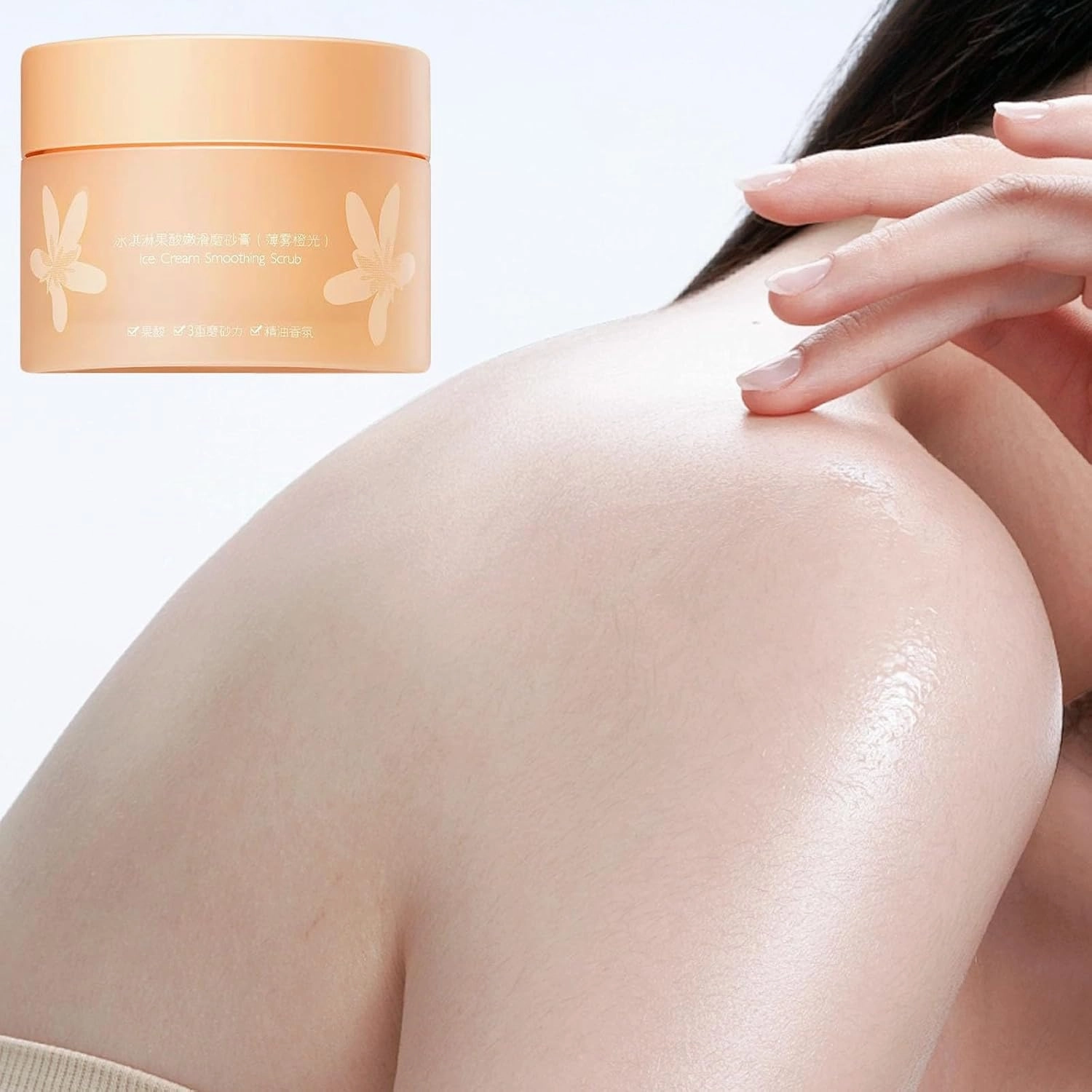 Dead and Sweet Orange Body Scrub Moisturizing and Exfoliating Body Hand Foot Scrub Marks Lines Wrinkles Great for The Experience (C, One Size)