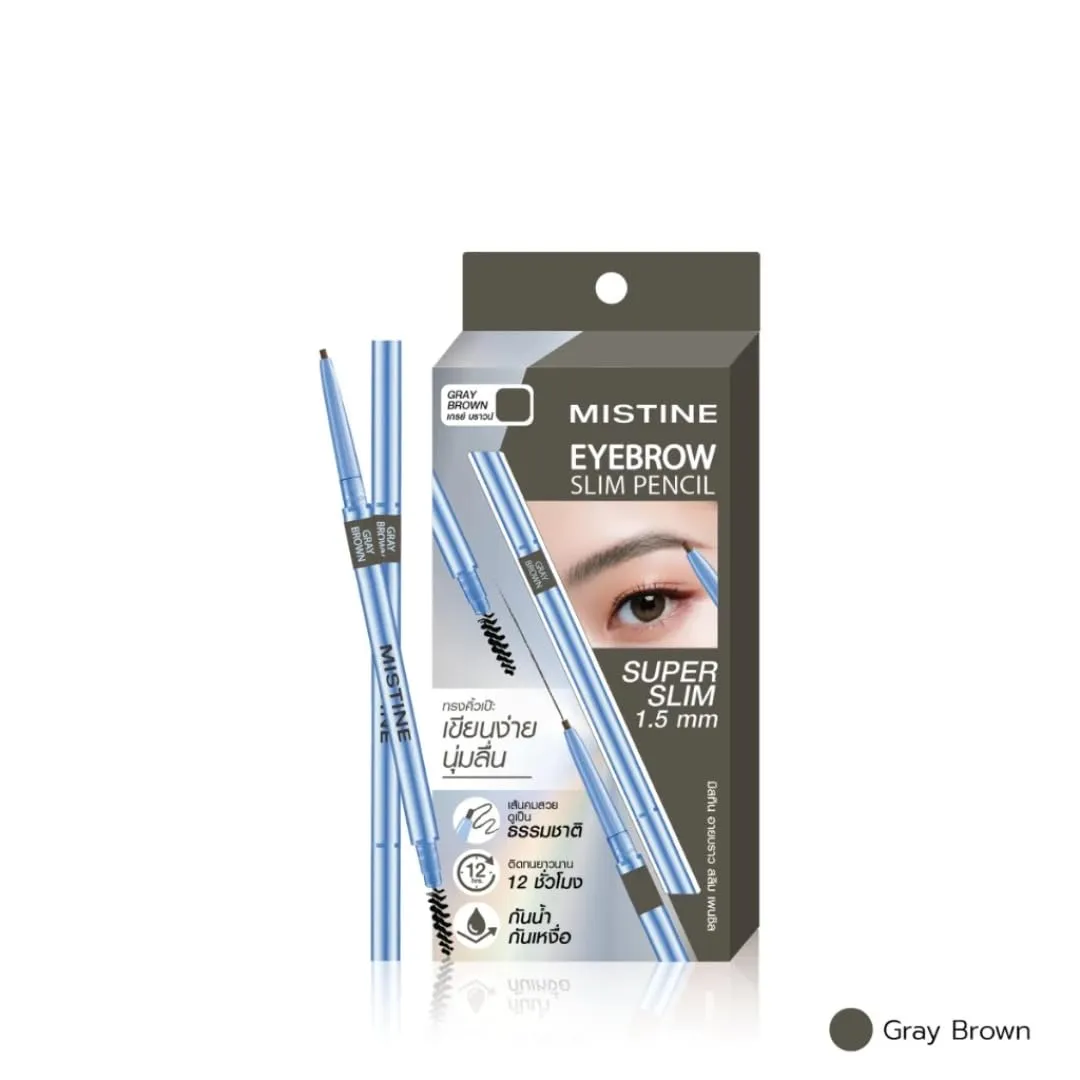 EYEBROW SLIM PENCIL – Super Slim 1.5mm Tip for Natural, Defined Brows (Gray Brown)