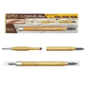Powder & Pencil Eyebrow PD02 Camel Brown