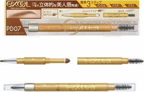 Powder & Pencil Eyebrow EX PD07 Mocha BrownAF27