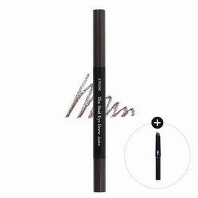 The Real Eye brow Auto Pencil -01 Grey | Etude House